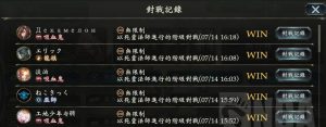 死灵吸血技能搭配攻略