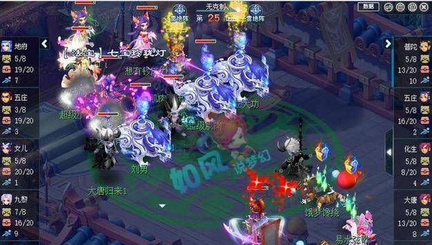 《梦幻西游姑苏出装攻略大全》（深入探索姑苏，打造最强装备）-第1张图片-游技攻略库
