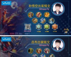 张大仙攻略视频分享