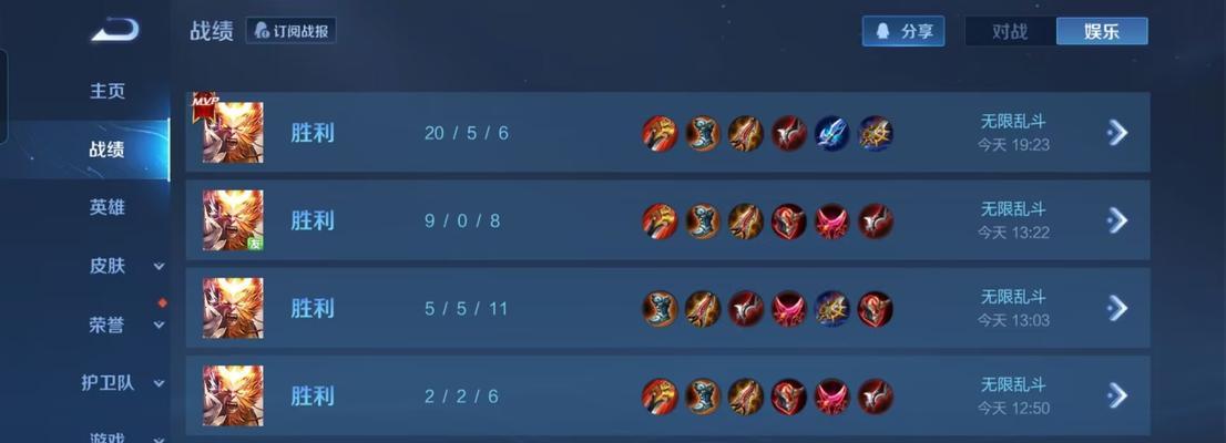 提升猴子技巧攻略——成为真正的猴王（轻松掌握猴子，快速提升技巧，打造无敌输出！）-第2张图片-游技攻略库