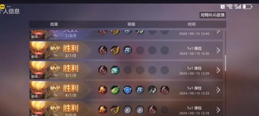 提升猴子技巧攻略——成为真正的猴王（轻松掌握猴子，快速提升技巧，打造无敌输出！）-第3张图片-游技攻略库