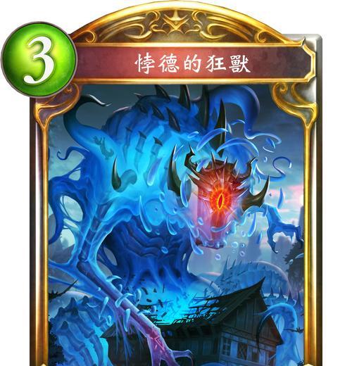 吸血鬼剑士技能选择攻略（打造最强吸血鬼剑士，技能搭配全解析）-第2张图片-游技攻略库