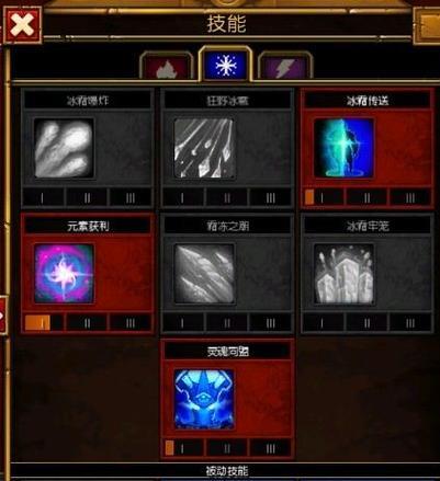 《剑侠归来天王技能加点攻略》（天王技能如何合理加点提升战斗实力）-第2张图片-游技攻略库
