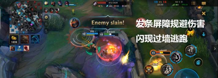 奥拉夫出装攻略（全方位解析奥拉夫的出装选择和战术运用，带你成为无敌狂战士！）-第3张图片-游技攻略库