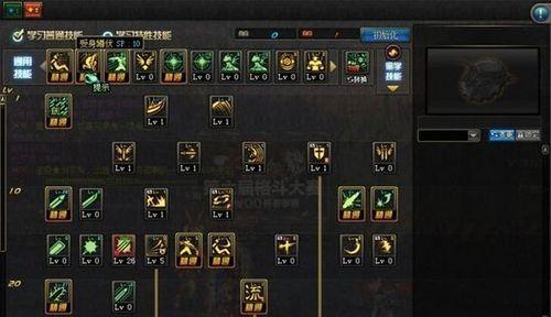 剑魂大范围技能加点攻略（掌握技能加点要诀，成为无敌剑魂！）-第2张图片-游技攻略库