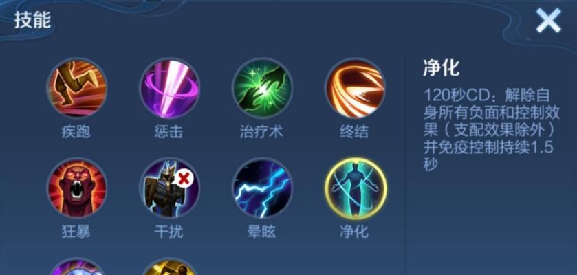 《手游飞机打法与出装攻略》（掌握关键技巧，打造无敌飞行家！）-第2张图片-游技攻略库