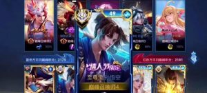 狂暴猴子出装打法攻略视频
