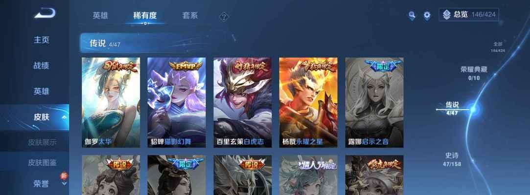 战神墨子出装攻略大全（打造无敌输出，征战王者峡谷）-第3张图片-游技攻略库