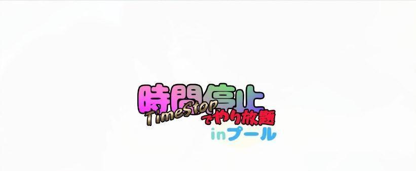 掌握新天骄生活技能攻略，享受便捷生活（从零开始学习，让你的生活更轻松）-第1张图片-游技攻略库