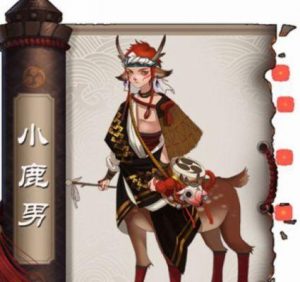 如何有效地培养小鹿的人物技能
