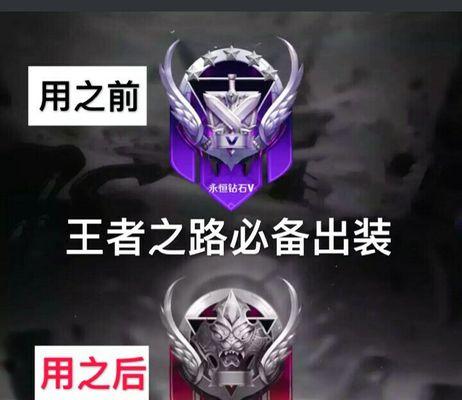 非人学园神仙出装攻略（绝世神仙装备全解析，让你在非人学园成为无敌存在！）-第2张图片-游技攻略库
