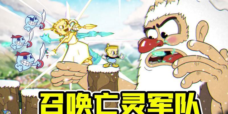 圣杯小姐技能搭配攻略（解密技能搭配，征服战斗之路）-第3张图片-游技攻略库