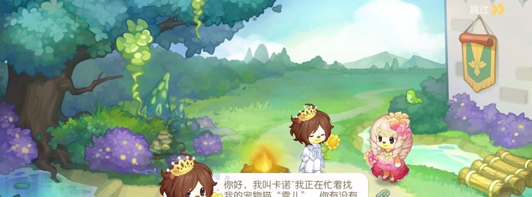 奥比岛技能升级攻略（快速提升实力，成为强大的训练师）-第3张图片-游技攻略库