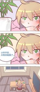 聂云霄技能搭配攻略
