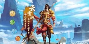 问道手游生活技能攻略