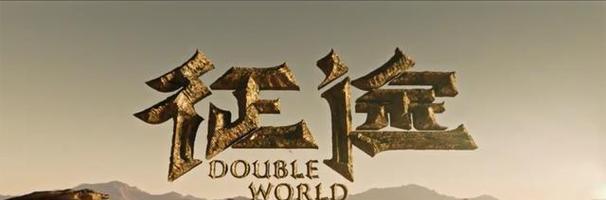 征途武影技能加点攻略（技能加点分析、提升战力、成就顶尖玩家）-第3张图片-游技攻略库