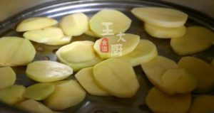 曲奇大厨技能加点攻略