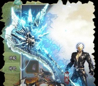封神榜攻略技能介绍（掌握关键技能，驰骋沙场称霸天下）-第2张图片-游技攻略库