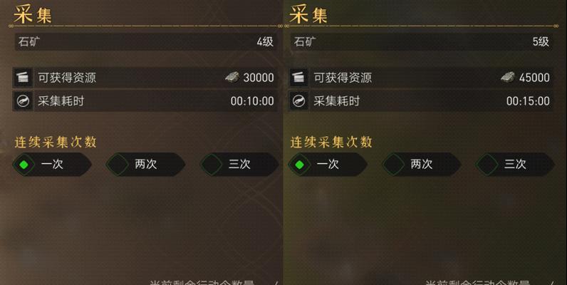 重返帝国技能加成攻略（轻松成为帝国统治者，掌握关键技能加成的攻略大揭秘！）-第1张图片-游技攻略库