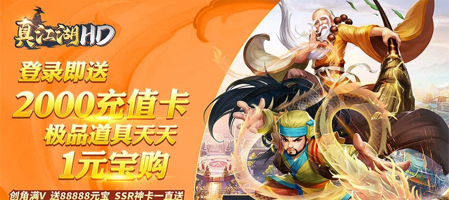 《明日之后忠犬出装攻略最新》（忠犬出装攻略一览，助你在明日之后游戏中脱颖而出）-第2张图片-游技攻略库