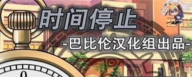 129断恨刀客技能攻略（解密断恨刀客技能与打法，打造最强输出利器！）-第2张图片-游技攻略库