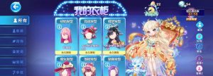 觉醒凤凰技能加点攻略