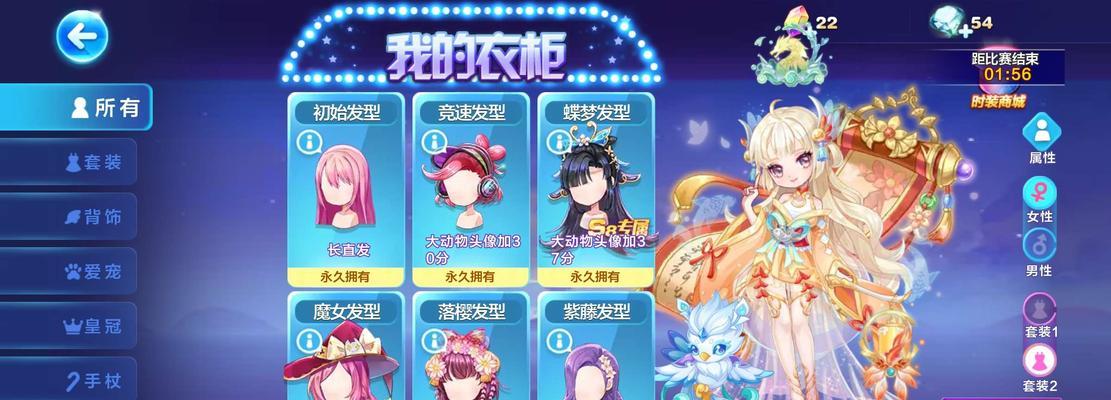 《觉醒凤凰技能加点攻略》（掌握关键技巧，打造最强角色）-第1张图片-游技攻略库