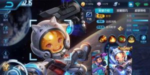 探索鲁班2技能新玩法攻略