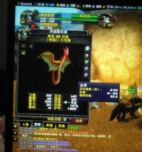 风蛇技能升级攻略大全