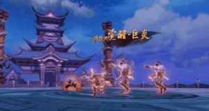 天下手游荒火技能攻略