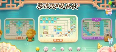 萝卜保卫战（成为萝卜保卫大师的终极指南）-第1张图片-游技攻略库