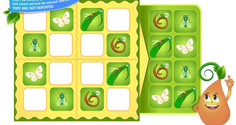 萝卜保卫战（成为萝卜保卫大师的终极指南）-第2张图片-游技攻略库