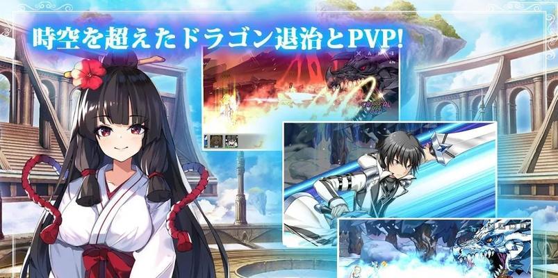 剑客物语技能加点攻略大全（打造最强剑客，技能加点不可忽视）-第2张图片-游技攻略库