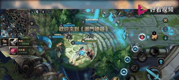 《盲僧手游前期刷野思路攻略》（打造高效率刷野方式，助你提升实力）-第1张图片-游技攻略库