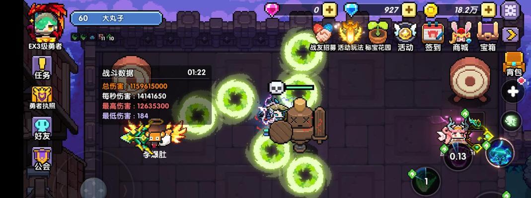 《勇者手游木忍杂谈攻略》（探索木忍的技能与培养之道）-第3张图片-游技攻略库