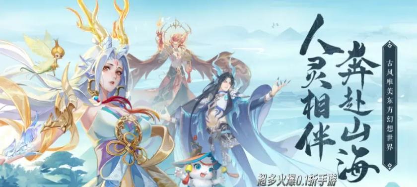 濡沫江湖手游技能搭配攻略（打造最强角色，畅爽战斗不止！）-第2张图片-游技攻略库