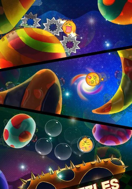 《畅游美国，探寻美之旅手游攻略》（发现美国之美，玩转美之旅手游攻略）-第3张图片-游技攻略库