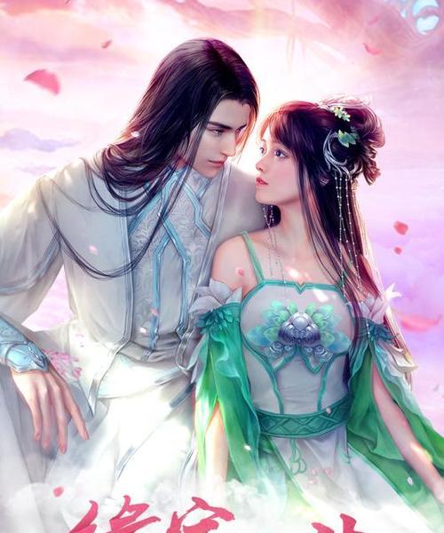 梦幻西游通天塔手游攻略大揭秘（玩转通天塔，征战九重天！）-第2张图片-游技攻略库