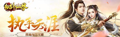 梦幻西游通天塔手游攻略大揭秘（玩转通天塔，征战九重天！）-第3张图片-游技攻略库