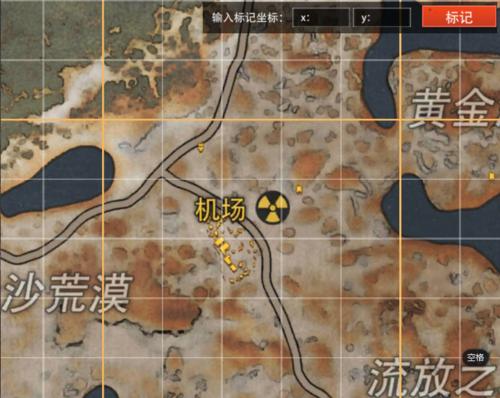 掌握手游，轻松成就高分！（解读手游攻略，助你游戏如虎添翼！）-第1张图片-游技攻略库