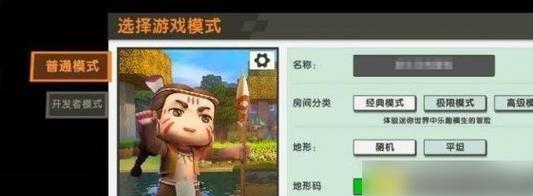 《掌握迷你手游攻略，赢取游戏高分！》（迷你手游攻略技巧大揭秘，让你成为游戏高手！）-第2张图片-游技攻略库