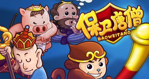 《倩女幽魂手游唐僧攻略大全》（成为唐僧大神，轻松掌控战局）-第1张图片-游技攻略库