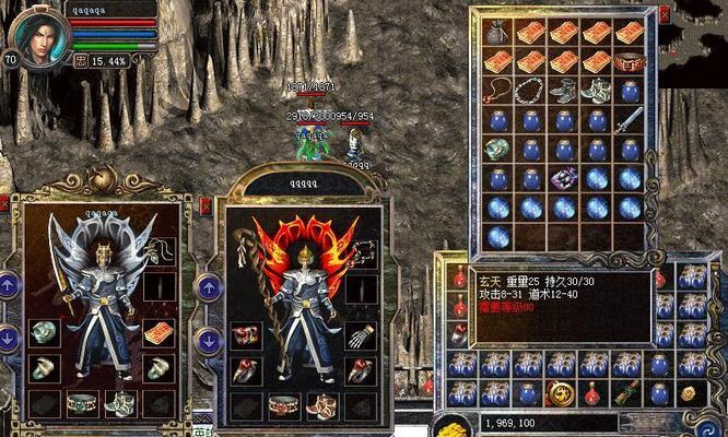 Evoland手游攻略（解锁全新玩法、获得终极装备，成为最强玩家！）-第2张图片-游技攻略库