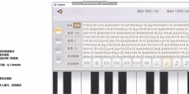 《探秘天谕手游异闻录攻略》（打造最强阵容，征战异闻之旅！）-第3张图片-游技攻略库
