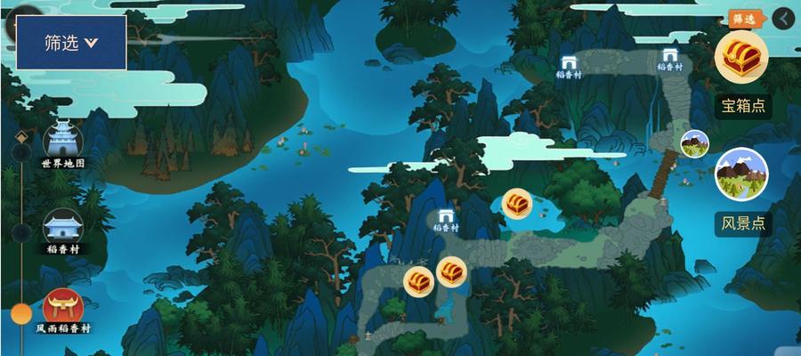 探秘剑网三手游五毒风景点攻略（五毒风景点攻略，让你畅游仙界之旅）-第3张图片-游技攻略库