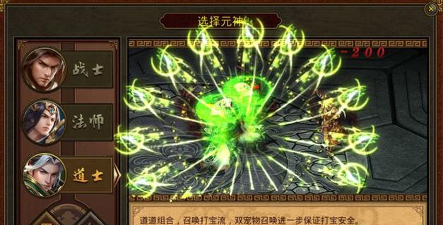 无双世界手游攻略（探索无双世界的秘密，成就最强玩家！）-第1张图片-游技攻略库