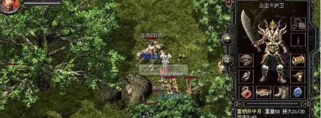 飞刀传说手游攻略（解锁技巧、战胜敌人，打造最强飞刀阵容！）-第3张图片-游技攻略库