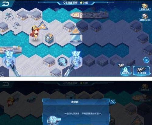 仙剑幻境手游攻略（畅享仙境奇缘，探寻无尽秘境，打造最强战队！）-第2张图片-游技攻略库