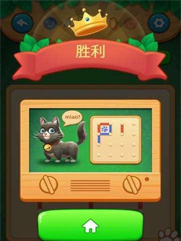 手游同桌游戏攻略（掌上乐趣，与朋友同桌畅玩，畅享游戏新体验）-第3张图片-游技攻略库