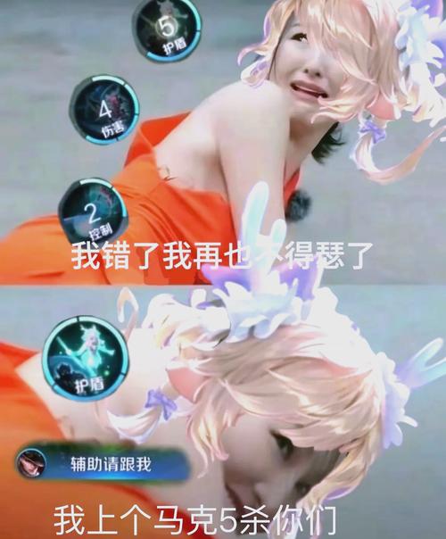 王者荣耀淬星耀世台词